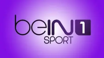 الآن.. تردد قناة beIN SPORTS 1 FTA الجديد على الأقمار الصناعية 2026 لمتابعة كأس العالم