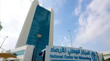 «الأرصاد»: رياح مثيرة للأتربة على 7 مناطق – أخبار السعودية