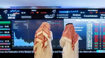 الأسهم السعودية تغلق الأحد على تراجع محدود وسط تباين أداء الشركات