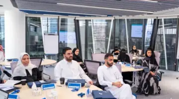 الأكاديمية المالية تطلق أول شهادة احترافية متخصصة في أطر المهارات بالمملكة