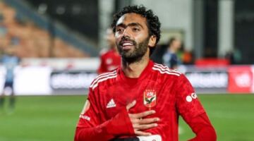 الأهلي يجدد التعاقد مع حسين الشحات لمدة موسمين
                                                
                                                
                                                    21/06/2026 01:37 م
                                                
                                                
                                                    جدد حسين الشحات، لاعب الفريق الأول لكرة القدم بالنادي الأهلي، عقده لمدة موسمين قادمين، بعد الاتفاق على جميع التفاصيل الخاصة بالتعاقد.