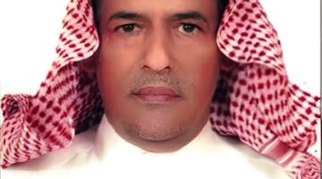 الاعتماد الأكاديمي في المؤسسات الأكاديمية: ضمان للجودة أم روتين بيروقراطي مكلف؟