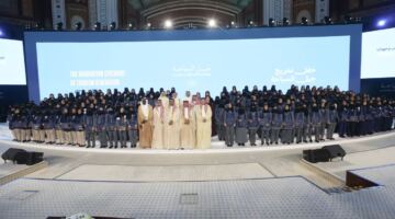 البحر الأحمر الدولية تحتفل بتخريج الدفعة الرابعة من برنامج البحر الأحمر للتدريب المهني