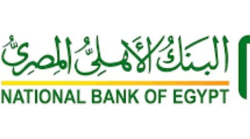 البنك الأهلي المصري يطلق منظومة سحابية متكاملة لإدارة رأس المال البشري بالشراكة مع Cornerstone العالمية
  منذ أقل من نصف ساعة
