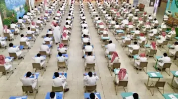 التعليم السعودية تسمح بأداء الامتحانات عن بعد في 5 حالات