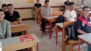 التعليم بالجيزة: إعلان نتائج الصفوف من الثالث الابتدائي للثاني الإعدادي
  منذ 13 دقيقة