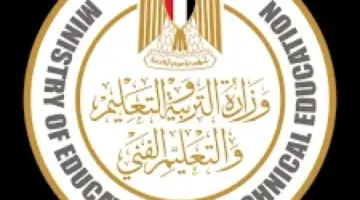 التعليم تحسم حقيقة التحقيق مع واضع امتحان اللغة العربية للثانوية