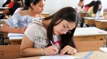 التعليم تطمئن الطلاب: أسئلة امتحانات الثانوية العامة 2026 تناسب الطالب المتوسط
  منذ 11 دقائق