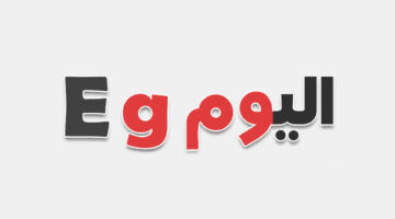 التقرير اليومي للذهب محليا من اليوم اي جي 8/6/2026
