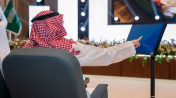 التنمية المتكاملة للتعليم والتدريب تدشّن هويتها البصرية الجديدة في خطوة تعكس رؤيتها المستقبلية