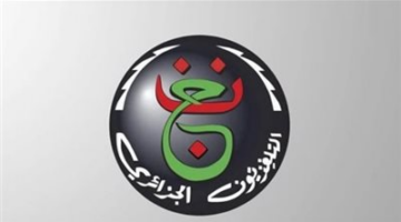 الجزائر والارجنتين.. تردد القناة الجزائرية الأرضية لمتابعة مباراة منتخب الجزائر والأرجنتين مجاناً في كأس العالم 2026