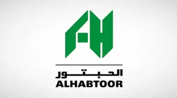 الحبتور يُؤجل طرح حصة من مجموعته في سوق دبي المالي