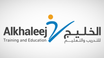 “الخليج للتدريب” تكشف استراتيجيتها الثلاثية للتوسع في قطاع التعليم