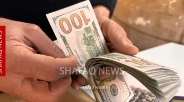 الدولار يتراجع إلا أنه ثابت فوق 154 ألفاً في بغداد وأربيل – شفق نيوز