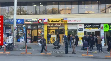 الدولار يتراجع في بغداد وأربيل مع إغلاق التداولات – شفق نيوز