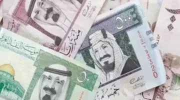 الدولار يقود الريال السعودي للانخفاض مقابل الجنيه خلال تعاملات اليوم 4
