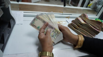 الدينار العراقي يتراجع مقابل الدولار بنهاية تعاملات الأسبوع | اقتصاد