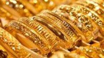 الذهب يشتعل من جديد.. قفزة قوية في الأسعار وعيار 21 يخطف الأنظار