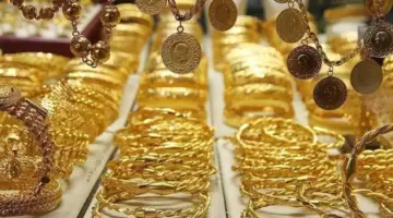 الذهب يقفز 2% عالميًا بعد إعلان ترامب إلغاء ضربات عسكرية على إيران