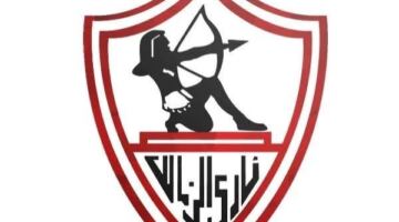الزمالك يتلقى دعوة من الأفريقي التونسي لخوض مباراتين وديتين احتفالًا بتتويج الفريقين  بالدوري
                                                
                                                
                                                    11/06/2026 08:38 م
                                                
                                                
                                                    تلقى نادي الزمالك دعوة رسمية من نادي الأفريقي التونسي لخوض مباراتين وديتين احتفاليتين بين الفريقين، بمناسبة تتويج