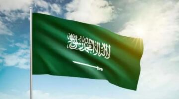 السعودية تتصدر أولمبياد آسيا والباسيفيك للذكاء الاصطناعي بـ6 جوائز دولية