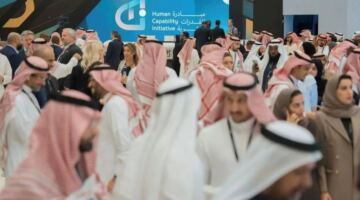 السعودية تتقدم في التنمية البشرية إلى المرتبة 37 عالميا
