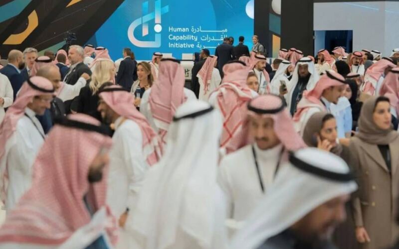 السعودية تتقدم في التنمية البشرية إلى المرتبة 37 عالميا