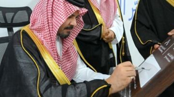 السعودية: تدشين مشروعات تعليمية نوعية بأكثر من 300 مليون ريال
