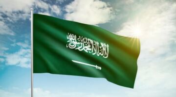 السعودية تشارك في أولمبياد الفيزياء الأوروبي 2026 بالسويد