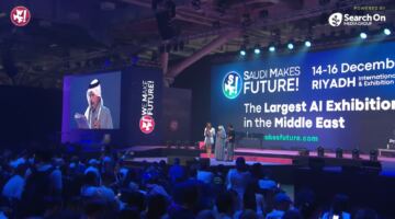 “السعودية تصنع المستقبل” تختتم مشاركتها في WMF بنجاح وتستقطب أكثر من 250 شركة عالمية لمعرض الرياض