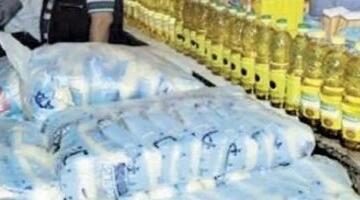 السكر يبدأ من 25 جنيها.. أسعار السلع الأساسية بسوهاج اليوم