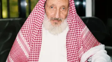 الشيخ عطية بن محمد أبو رياح.. صوت الوسطية وأحد بناة التعليم في المملكة
