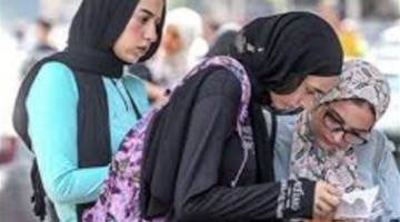 العد التنازلي لامتحانات الثانوية العامة 2026: استعدادات مكثفة لماراثون النجاح
  منذ 9 دقائق