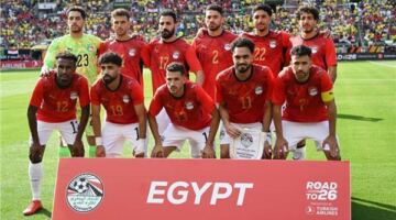 العرب في المونديال.. موعد مباراة منتخب مصر أمام بلجيكا في كأس العالم 2026