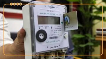 القائمة الكاملة لشرائح الكهرباء بالعدادات القانونية والكودية
