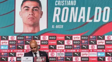 القنوات الناقلة لمباراة البرتغال ضد تشيلي الودية اليوم ضمن تحضيرات كأس العالم 2026 مع الموعد والتشكيلة