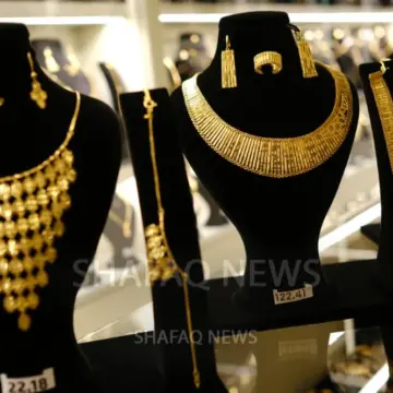 المثقال يعاود الاقتراب من المليون.. أسعار الذهب ترتفع وسط صعود الدولار في العراق – شفق نيوز