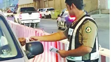 «المرور»: 900 ريال غرامة تظليل السيارات دون ضوابط – أخبار السعودية
