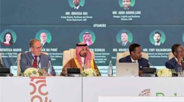 المشهد اليمني – في اجتماعات البنك الإسلامي بأذربيجان.. السعودية تعرض رؤيتها لتعزيز المرونة والتعافي الاقتصادي باليمن