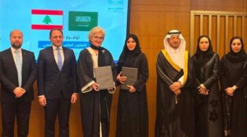 المملكة ولبنان: توقيع مذكرة تعاون علمي وتعليمي شاملة