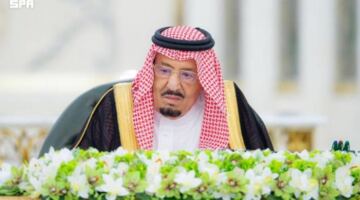 الموافقة على لائحة نظام تملك غير السعوديين للعقار ونطاقاتاتها الجغرافية