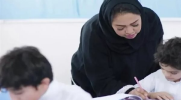 الموعد الرسمي لإعلان نتائج تقييم الأداء الوظيفي لشاغلي الوظائف التعليمية
  منذ أقل من ساعتين