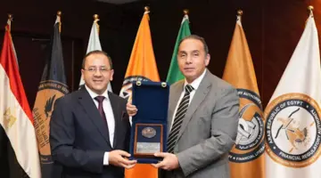 الهيئة العامة للرقابة المالية تستضيف وفدًا من لجنة تنظيم عمليات البورصة