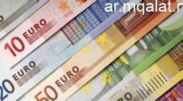 اليورو يتراجع إلى أدنى مستوياته منذ أغسطس إثر تباين السياسات النقدية