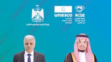 اليونسكو: الدعم السعودي لملف جودة التعليم أسهم في تطويره واستدامته – أخبار السعودية