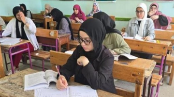 امتحانات الشهادة الإعدادية 2026: توزيع الدرجات ونظام الامتحانات الموحد
  منذ أقل من نصف ساعة