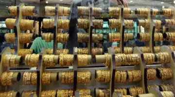 انخفاض أسعار الذهب في مصر وعيار 21 عند 6075 جنيهاً