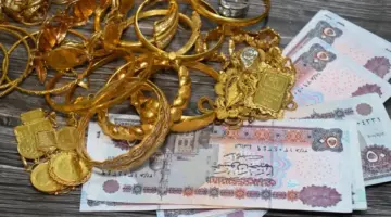 انخفاض مفاجئ في أسعار الذهب بمصر الاثنين 8 يونيو 2026 وفق CNN الاقتصادية