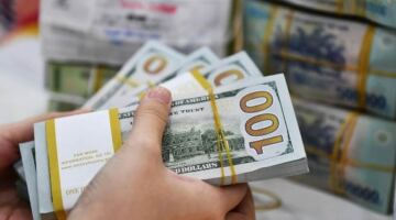 انخفض سعر صرف الدولار الأمريكي مقابل الفيتنامي دونغ بشكل حاد في السوق الحرة.