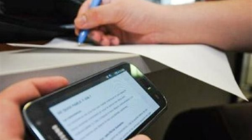 انضباط لجان الشهادة الإعدادية بالجيزة رغم محاولات التضليل الإلكتروني
  منذ أقل من نصف ساعة